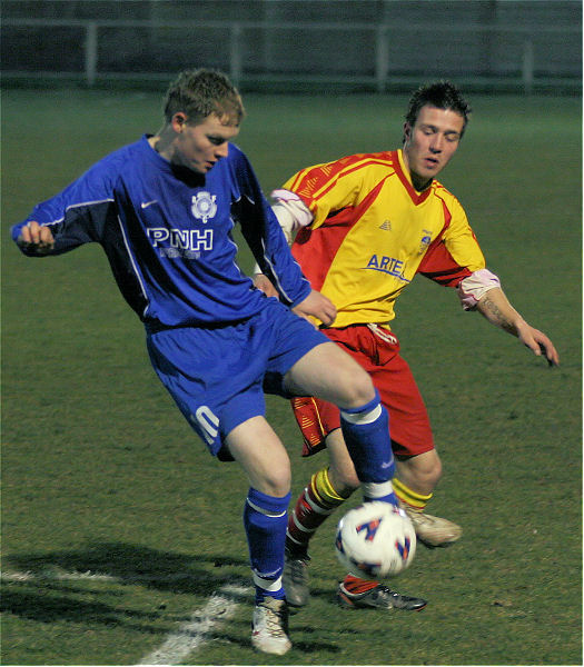 James Highton brings the ball under control
